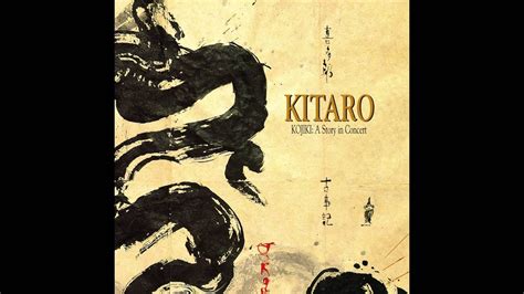 kitaro koi|kitaro koi in beijing.